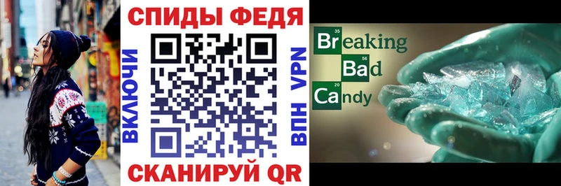 где купить   Любань  Amphetamine 97% 
