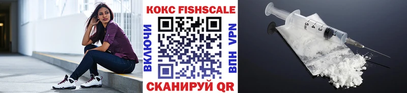 наркота  Любань  ссылка на мегу зеркало  Cocaine Эквадор 