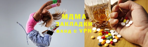PSILOCYBIN Алексеевка