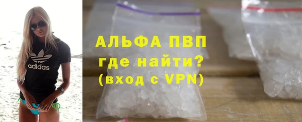 герыч Арсеньев