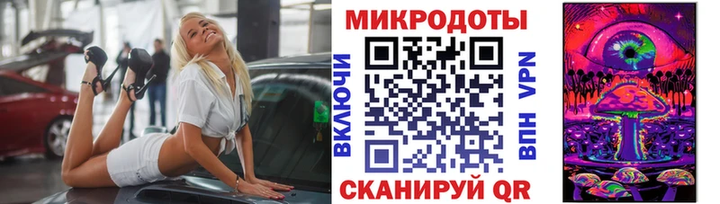 blacksprut сайт  Любань  Псилоцибиновые грибы Magic Shrooms  магазин   