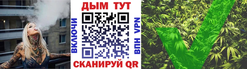гидра ONION  Любань  Марихуана гибрид 